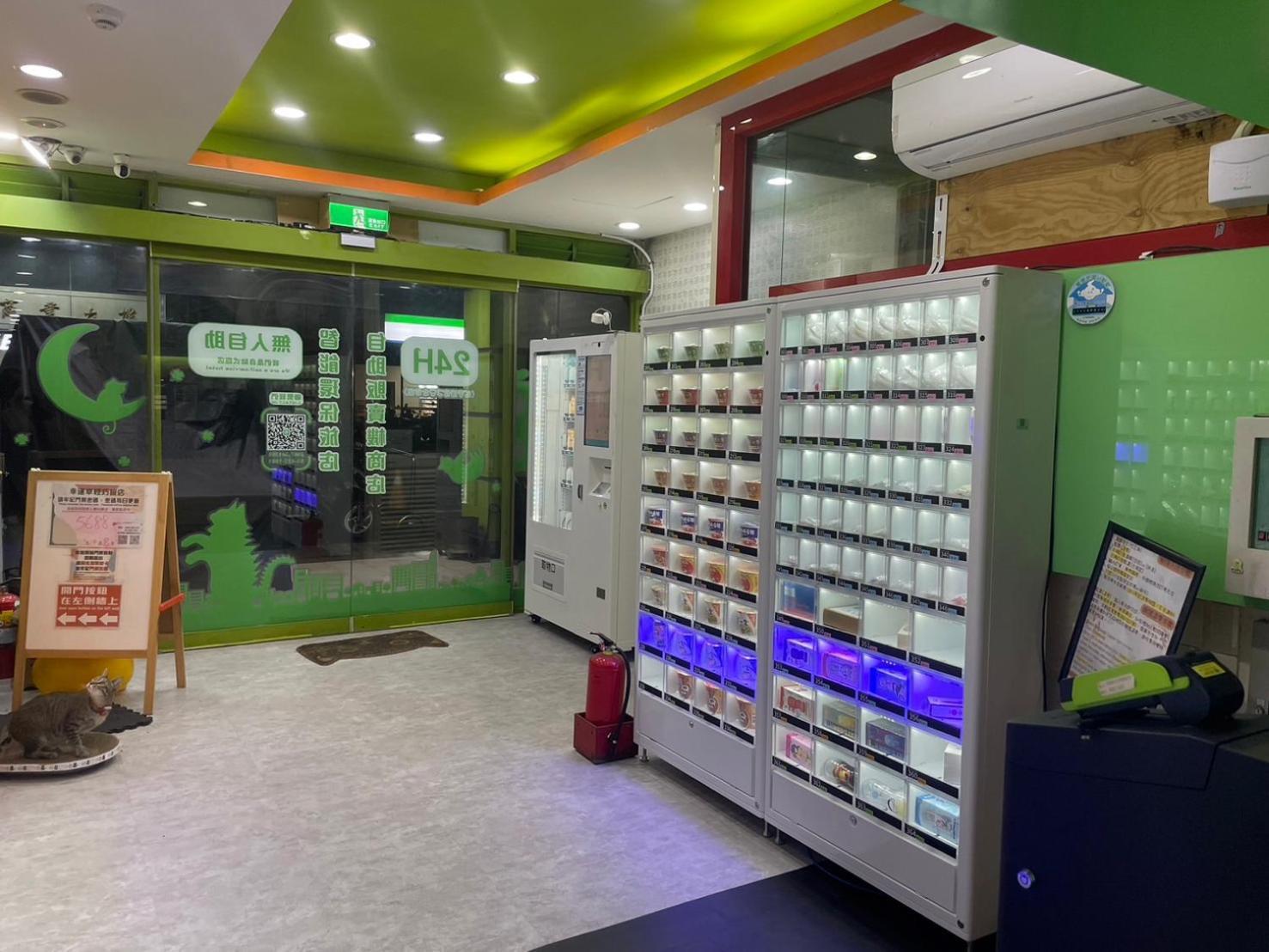 ז'ונגלי Clover House-自助式無人旅店 מראה חיצוני תמונה